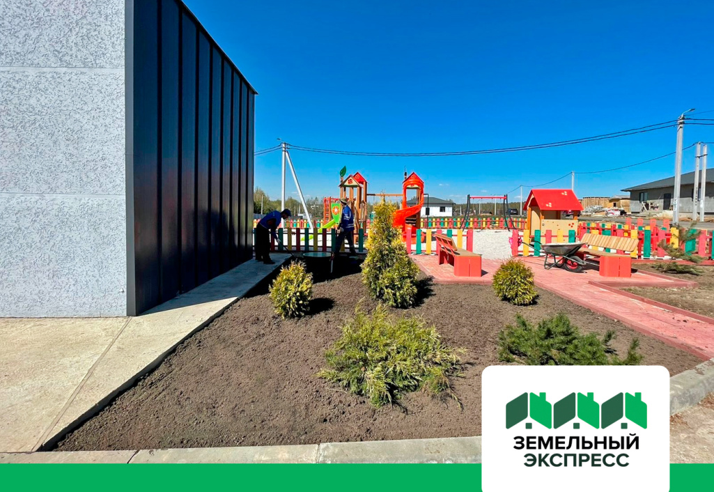 Обустройство въездной группы в КП "Рэд"